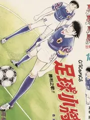 慢速城市